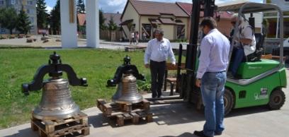 Közszemlén a három harang