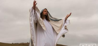 Megjelenített megváltástörténet  Megjelenített megváltástörténet