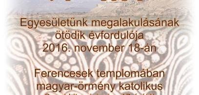 A gyökereket ápolni kell