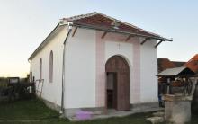 Nagyajta  Nagyajta