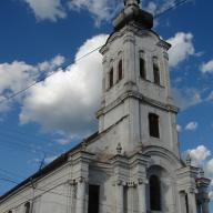 Erzsébetváros