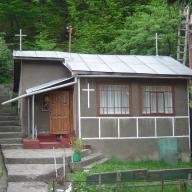 Urikány 